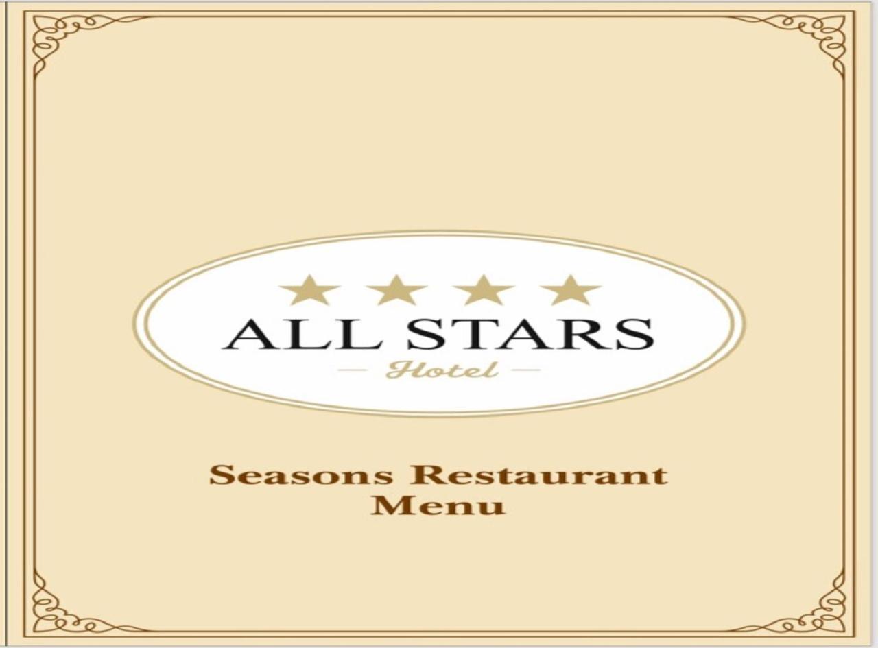 All Stars Hotel Baky Esterno foto